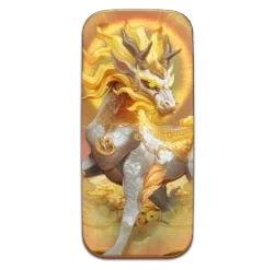 Ways of
the Qilin